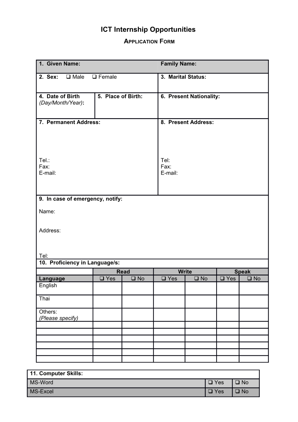 Seameo Internship Programme