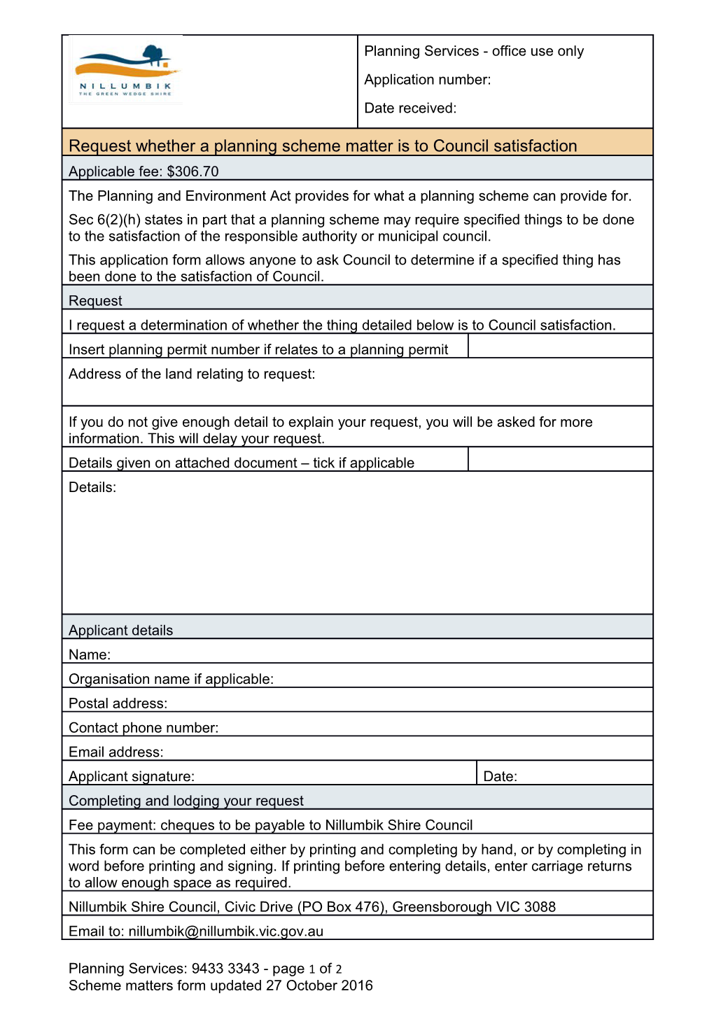 Scheme Satisfaction Matters Request Form