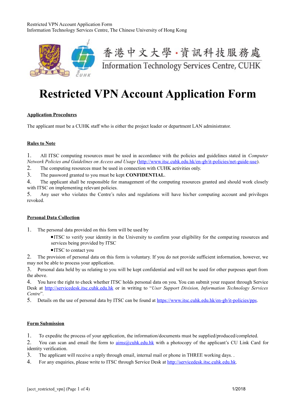 Special VPN Access Account Application Form