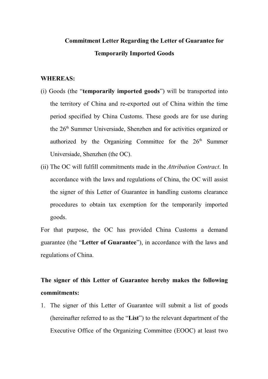 Commitment Letter Regarding the Letter of Guarantee for Temporarily Imported Goods