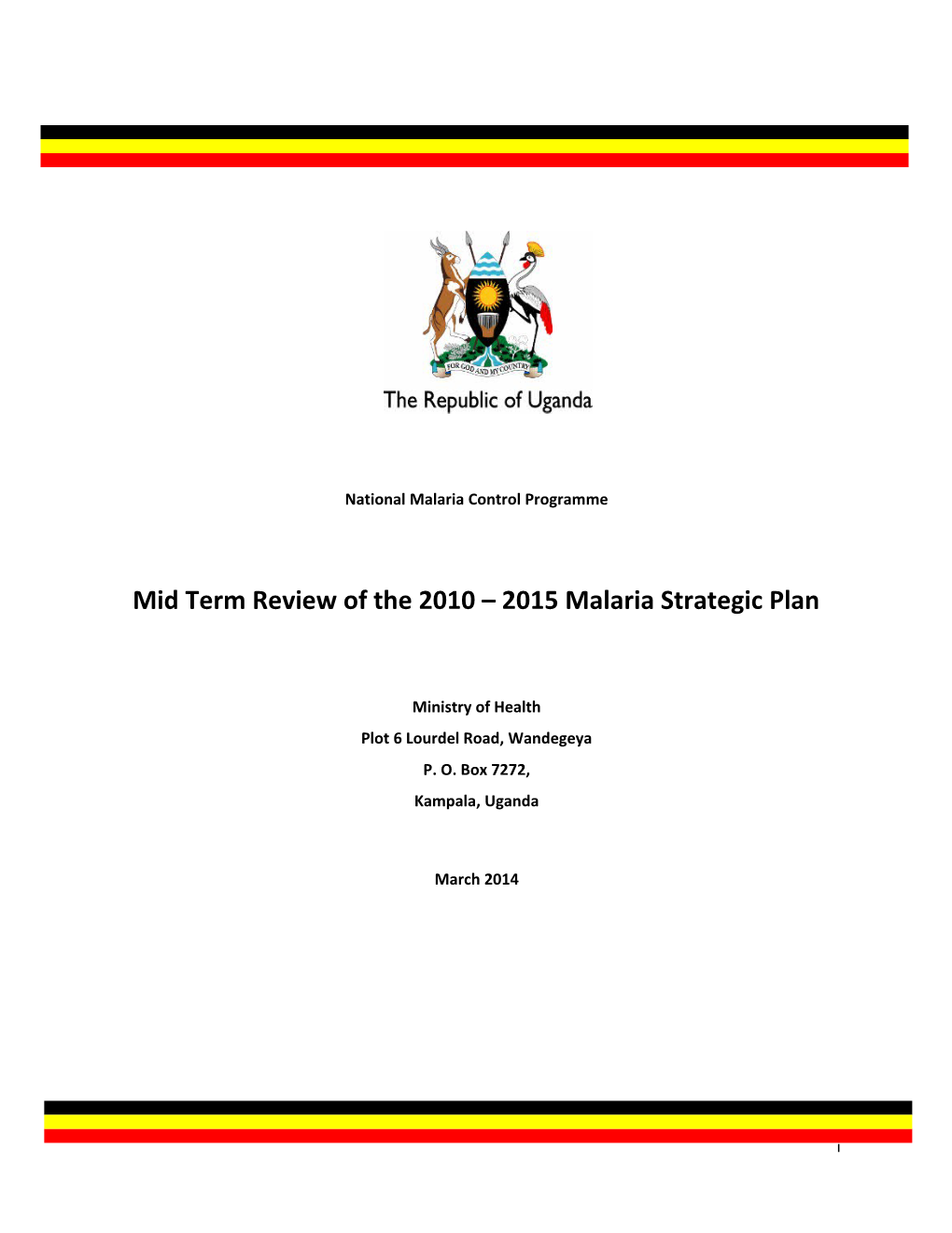 Uganda National Malaria Control Programme
