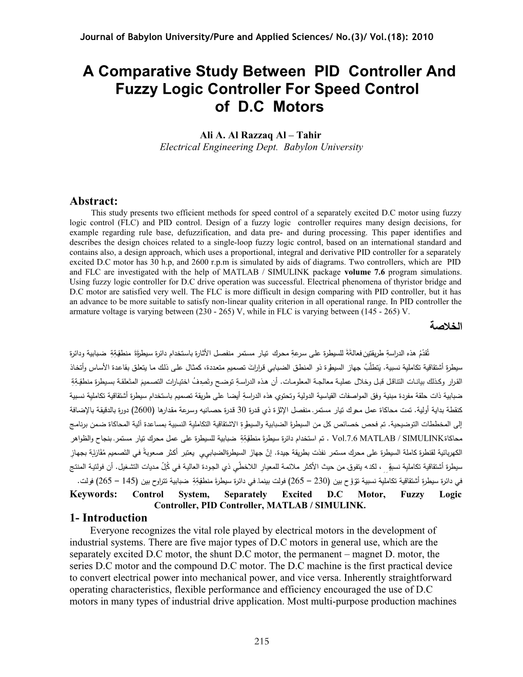 Speed Control of a Permenant Magnet Diurect Current Motor Usin Fussy Logic Controller