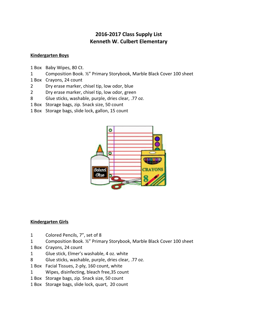 2016-2017 Class Supply List