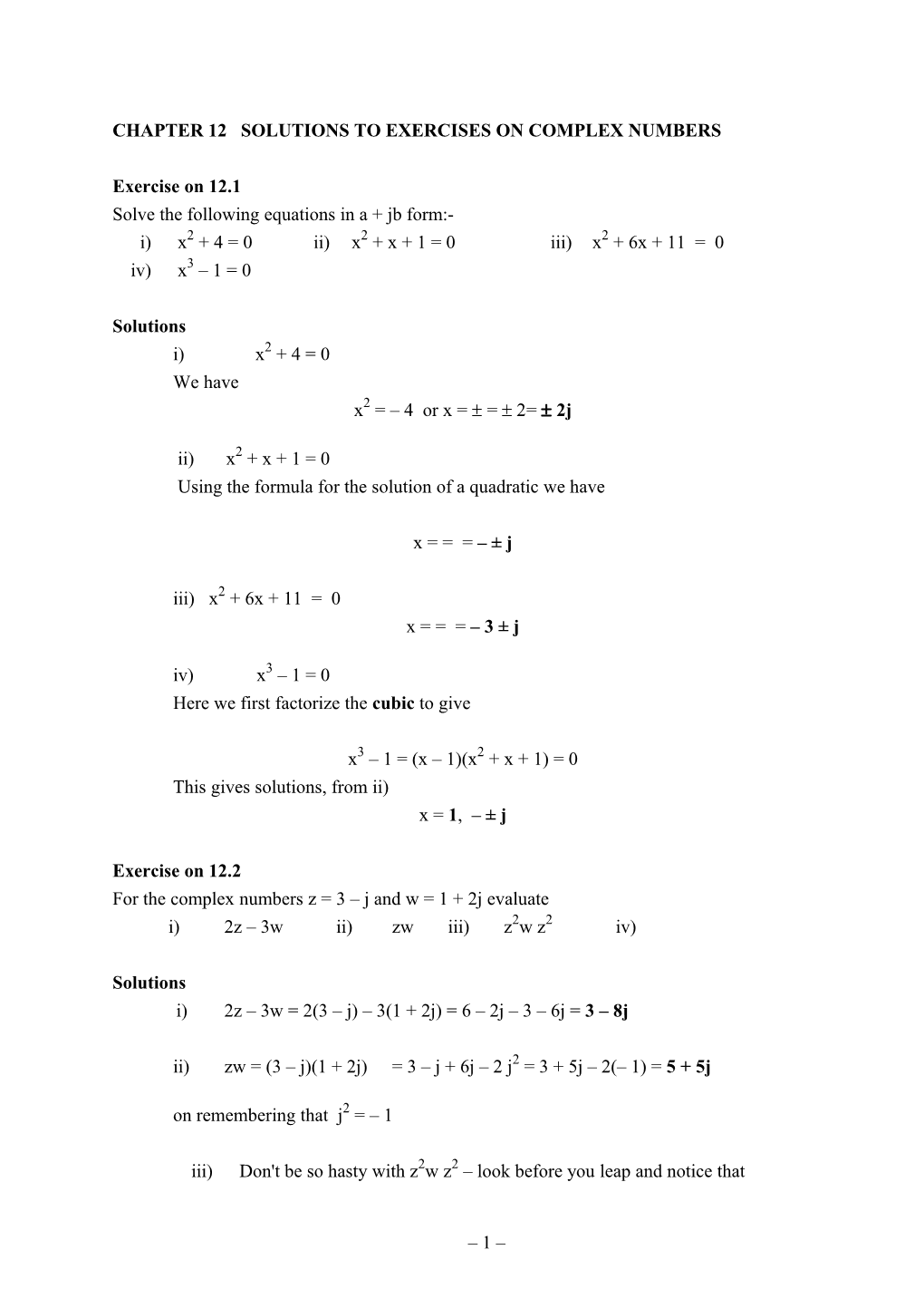 Chapter 12 Solutions to Exercises on Complex Numbers