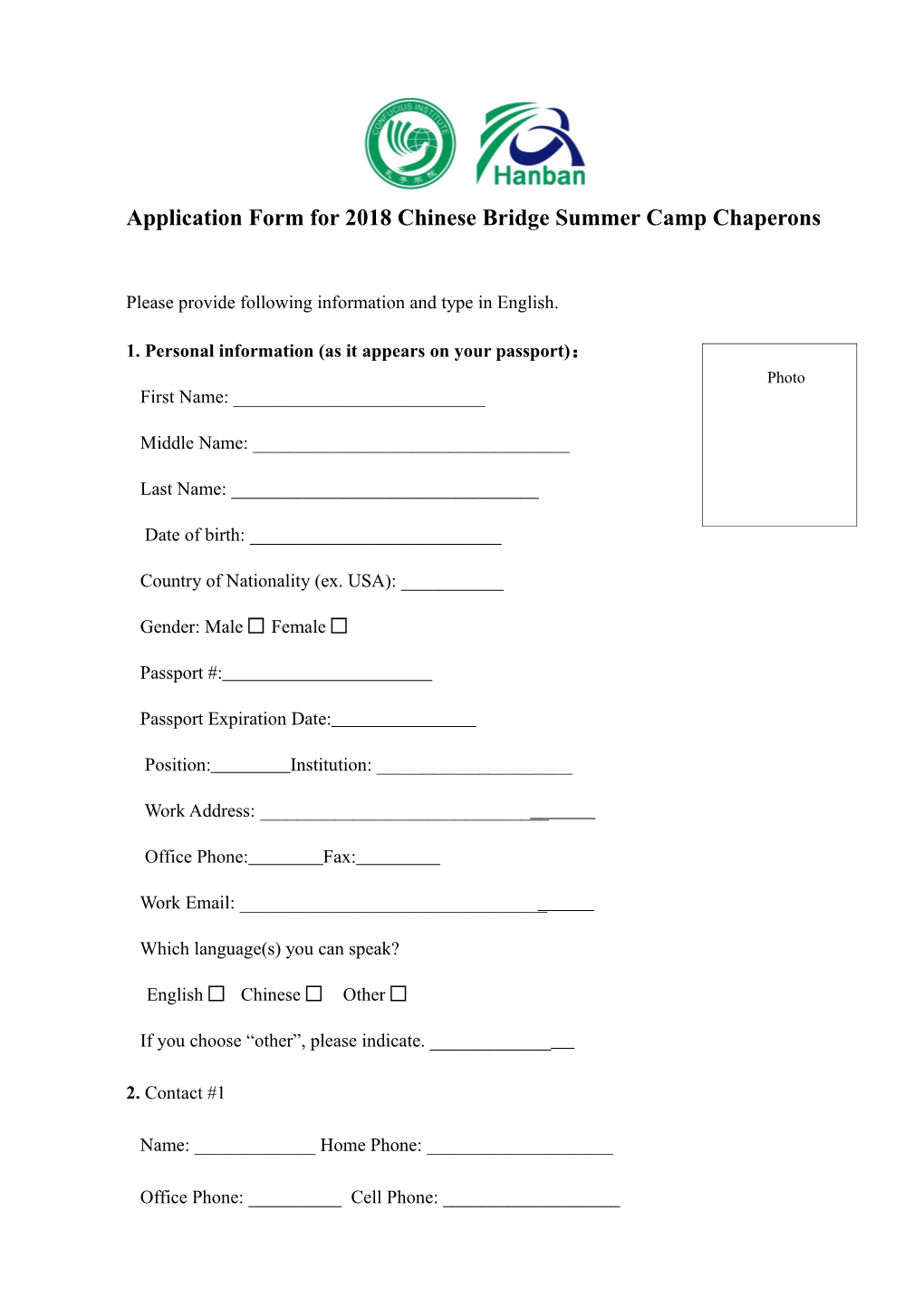 Application Form for 2018Chinese Bridge Summer Camp Chaperons