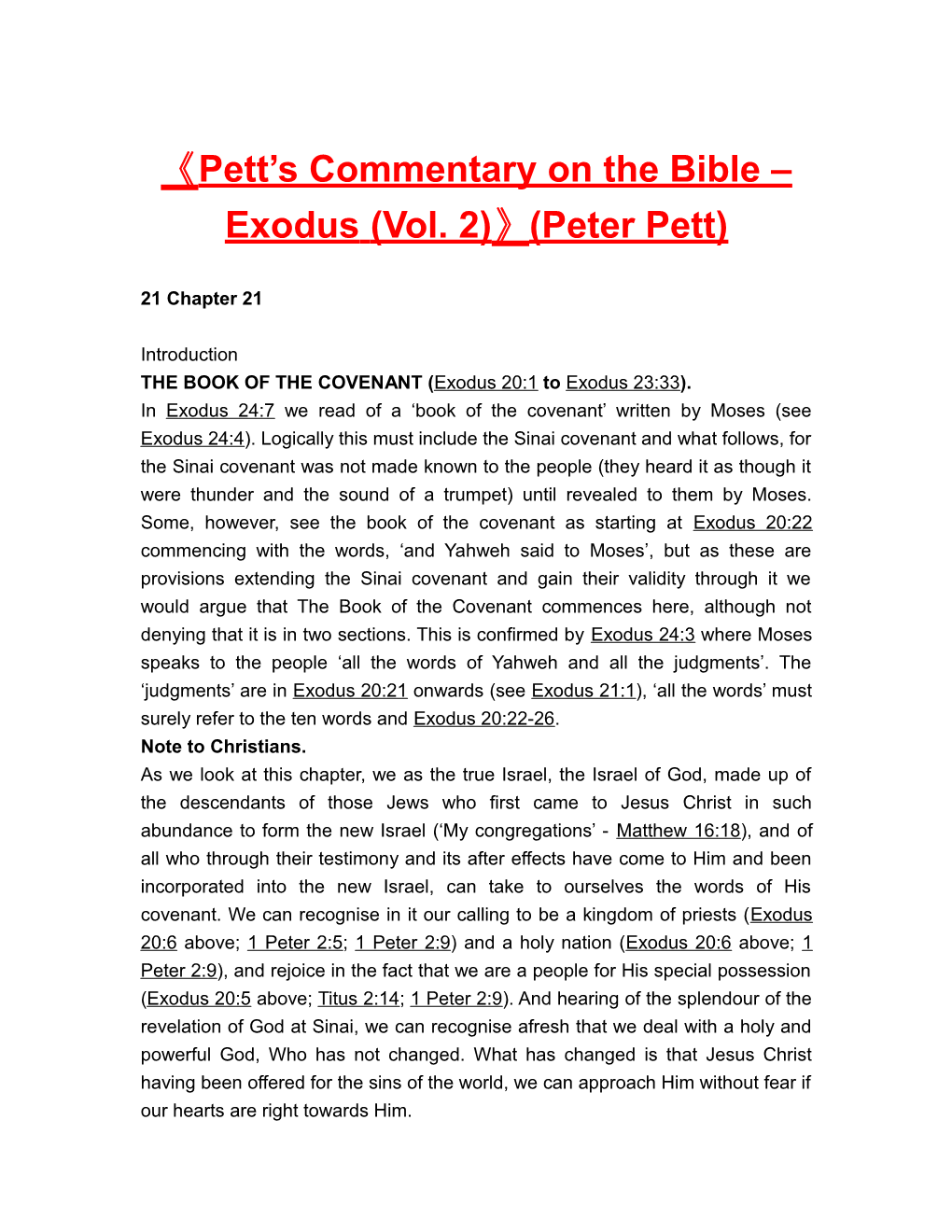 Pett S Commentary on the Bible Exodus (Vol. 2) (Peter Pett)