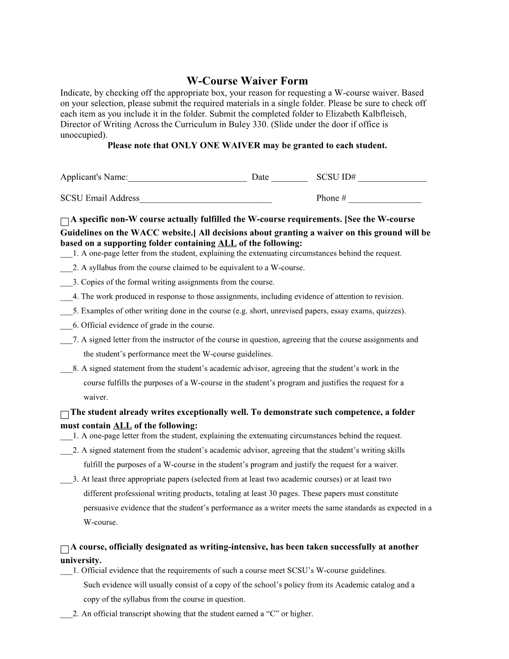 W-Course Waiver Form