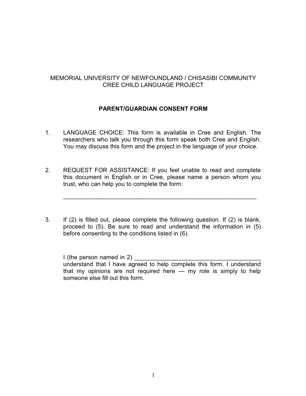 Sample Consent Agreement