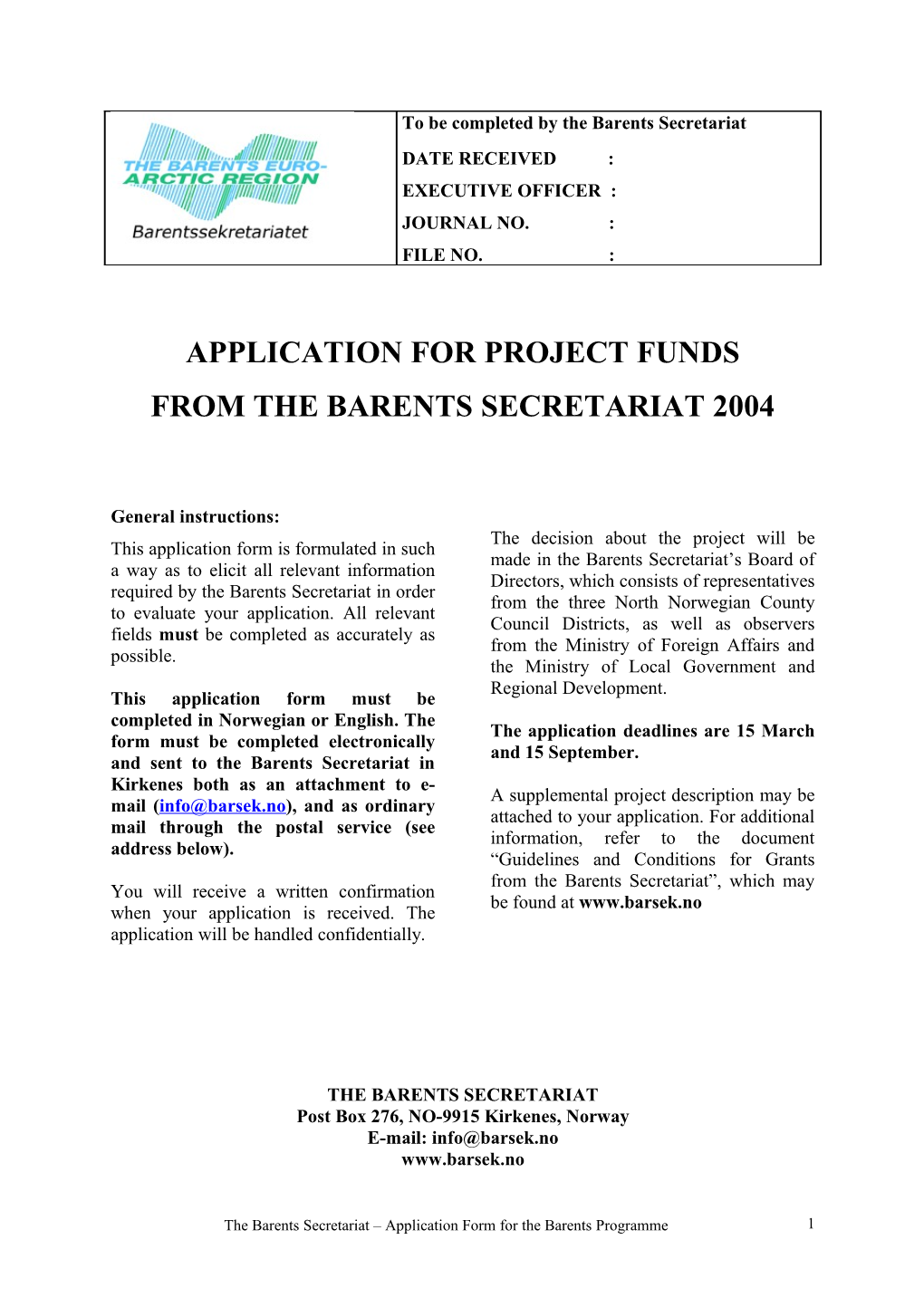 Application for Project Funds