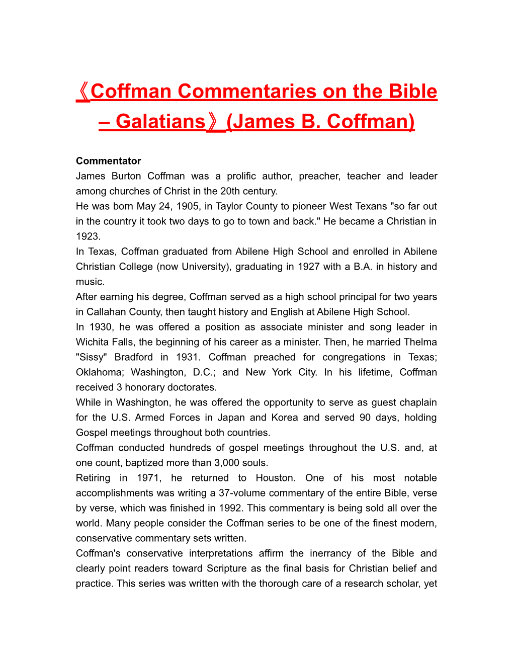 Coffman Commentaries on the Bible Galatians (James B. Coffman)