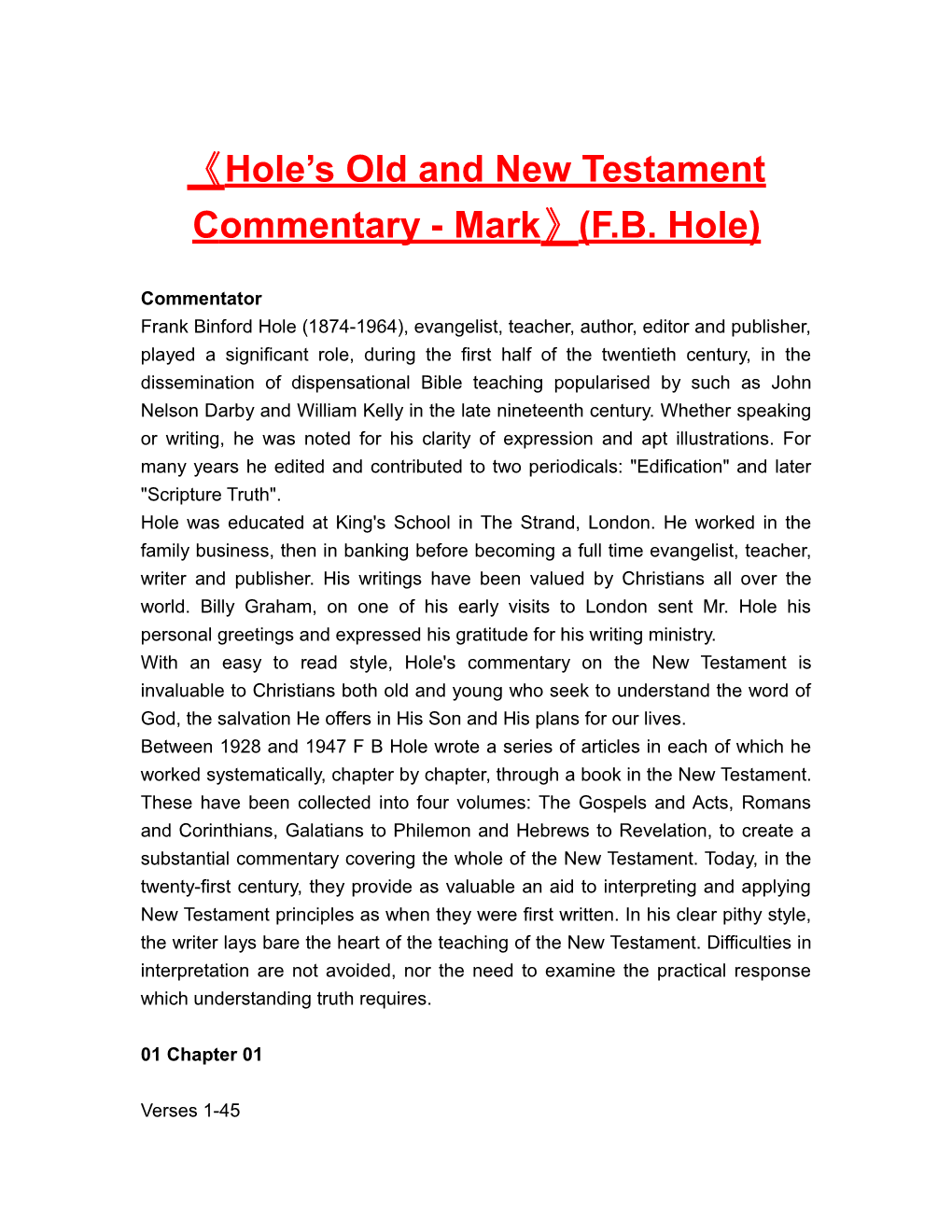 Hole S Old and New Testament Commentary - Mark (F.B. Hole)