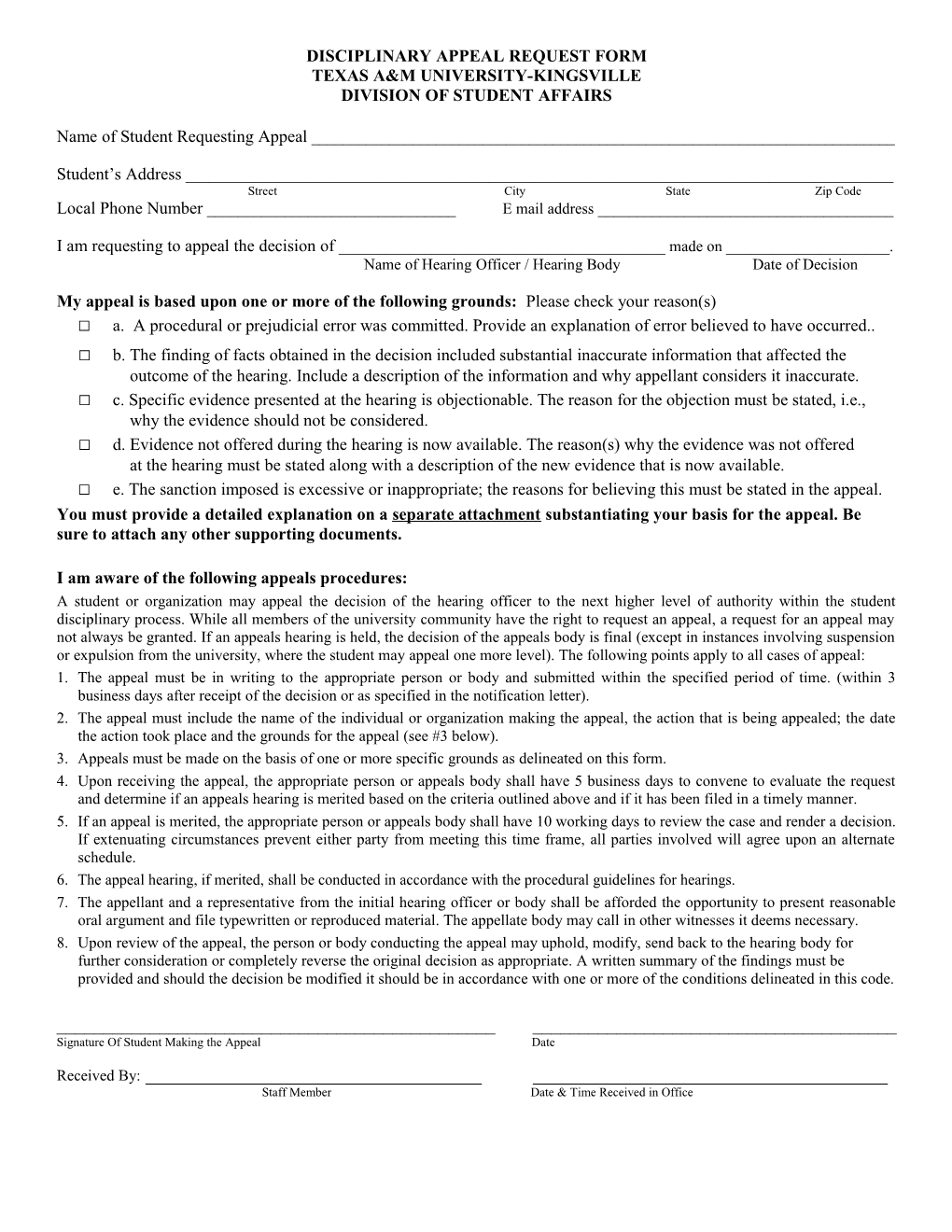 Disciplinary Appeal Request Form