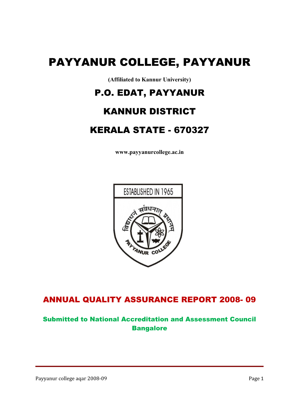Payyanur College, Payyanur