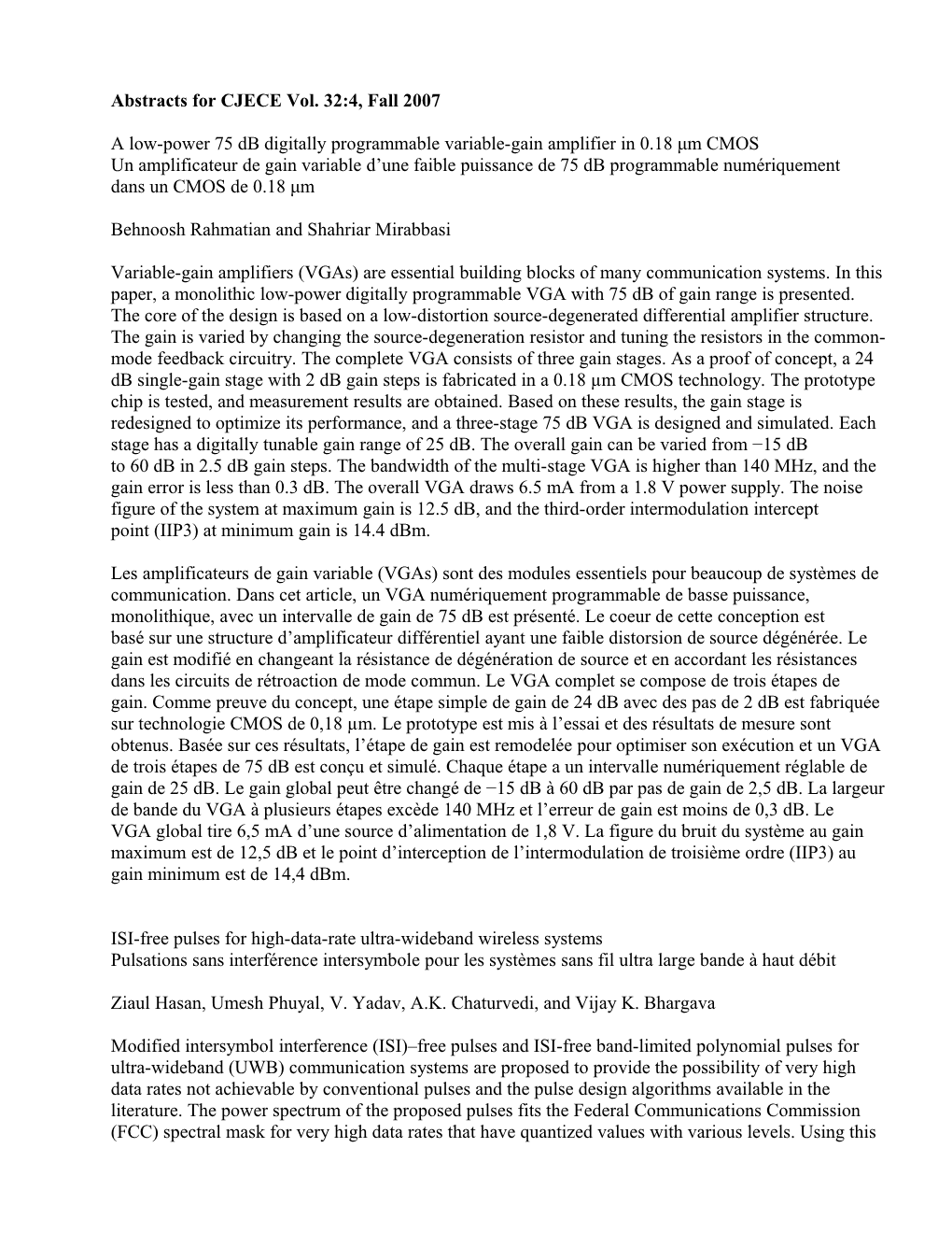 Low-Complexity Distributed Parallel Processor for 2D IIR Broadband Beam Plane-Wave Filters