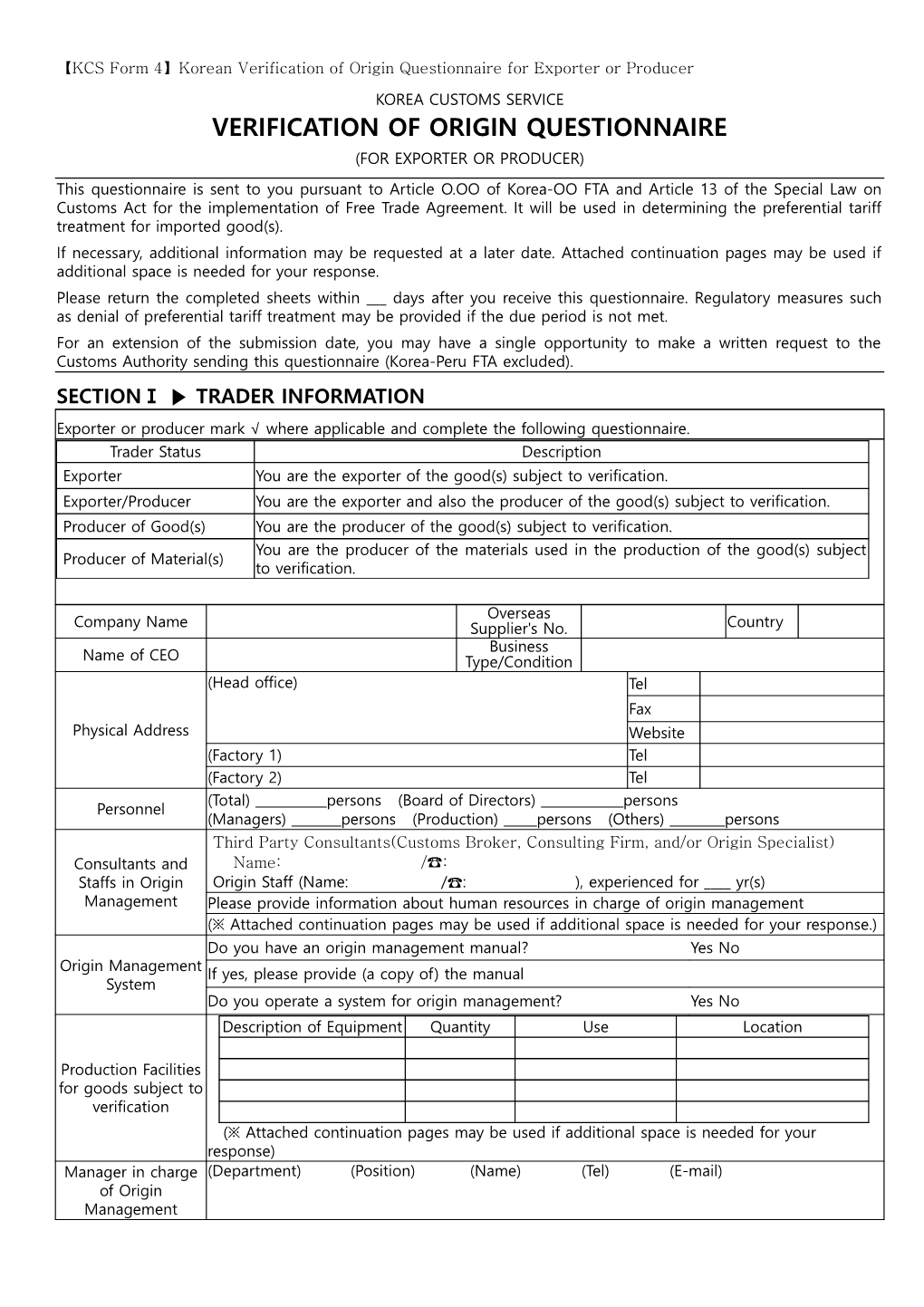 KCS Form 4 Korean Verification of Origin Questionnaire for Exporter Or Producer