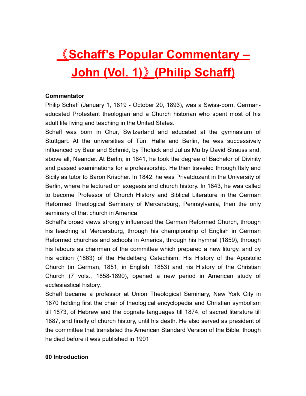 Schaff S Popular Commentary John (Vol. 1) (Philip Schaff)