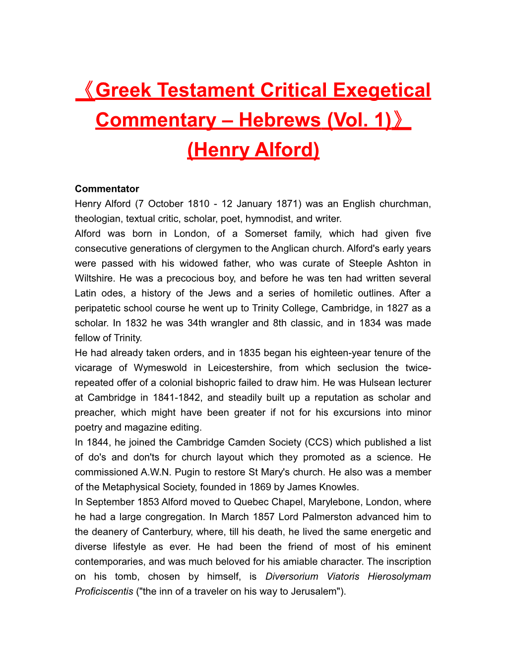 Greektestament Critical Exegetical Commentary Hebrews (Vol. 1) (Henry Alford)