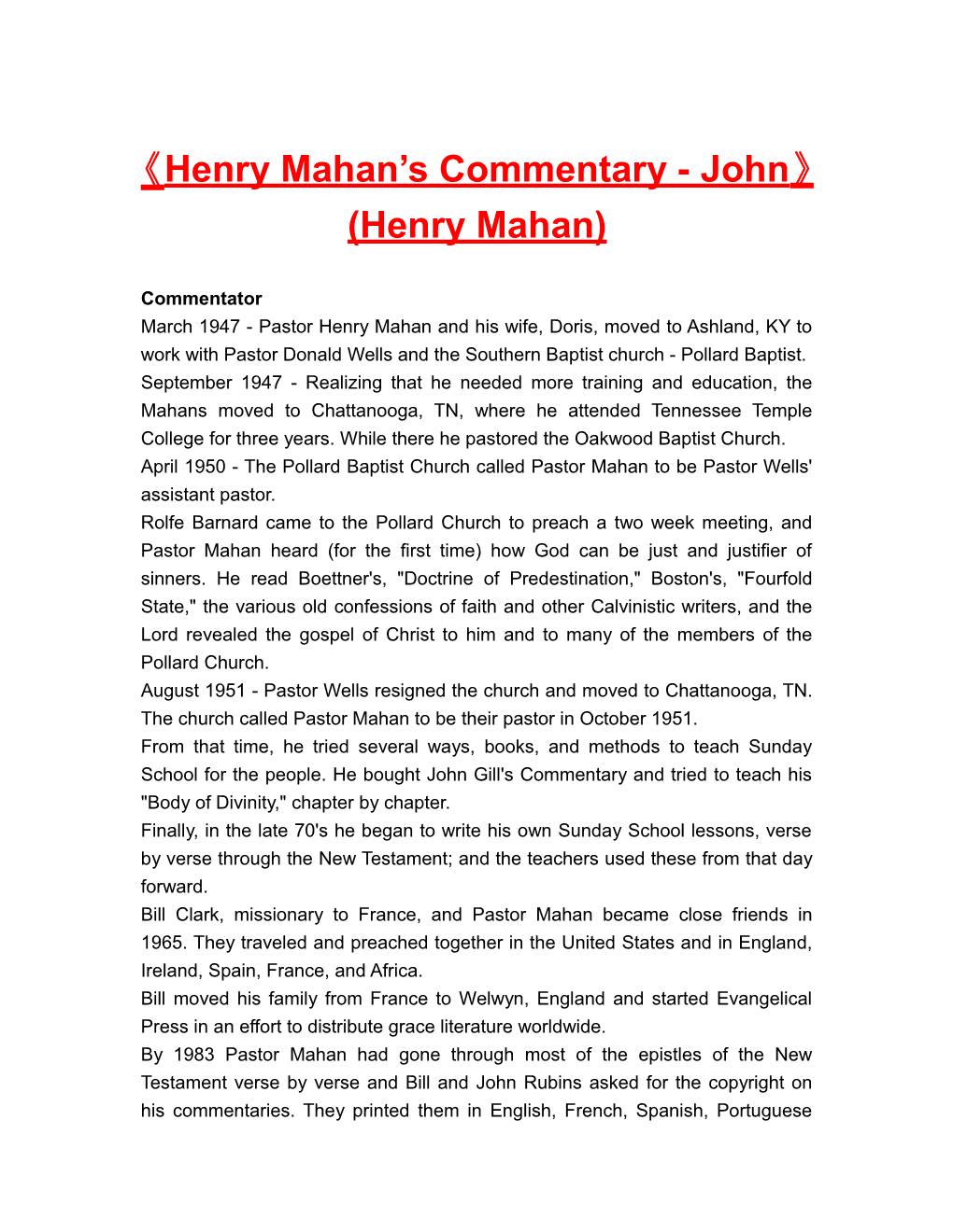 Henry Mahan S Commentary - John (Henry Mahan)