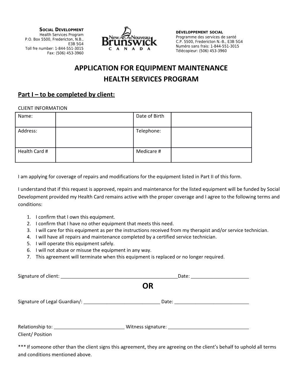 Application for Equipment Maintenance