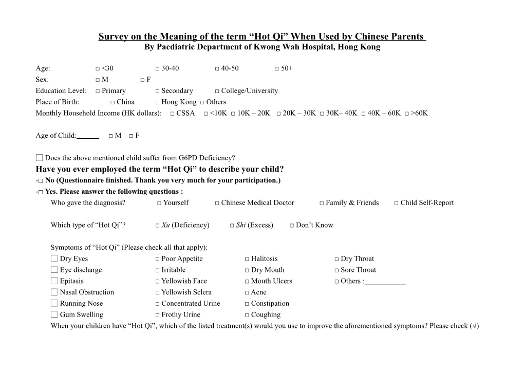 Survey on the Meaning of the Term Hot Qi When Used by Chinese Parents