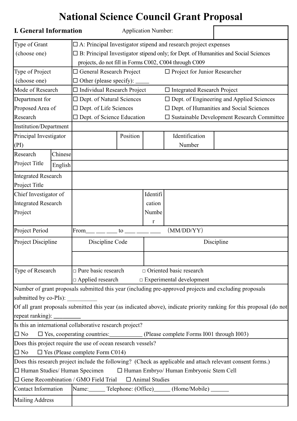 National Science Council Grant Proposal