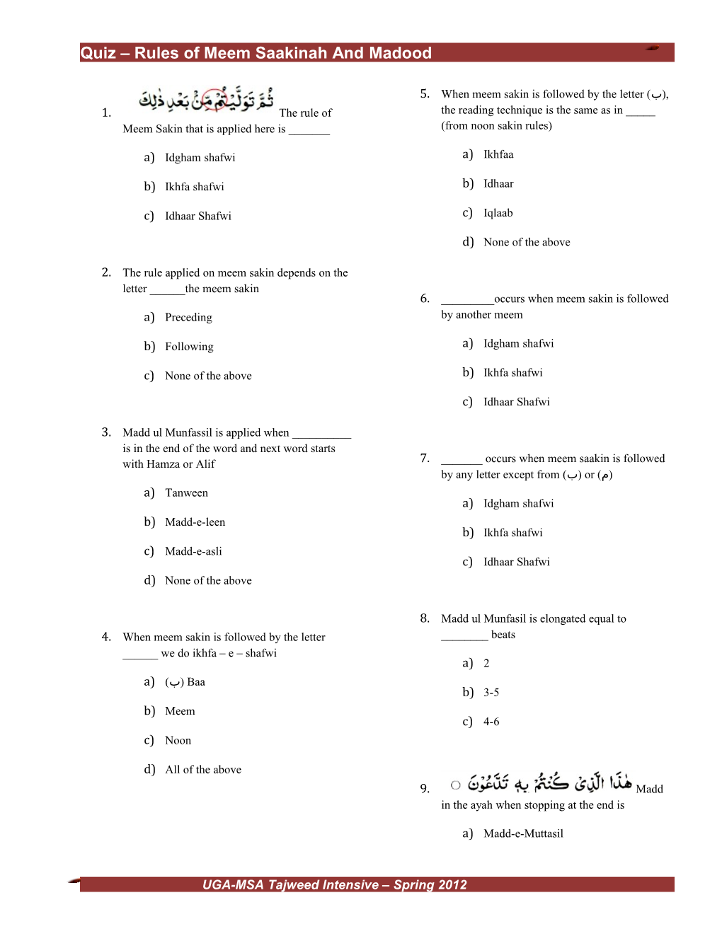 Quiz Rules of Meem Saakinah and Madood