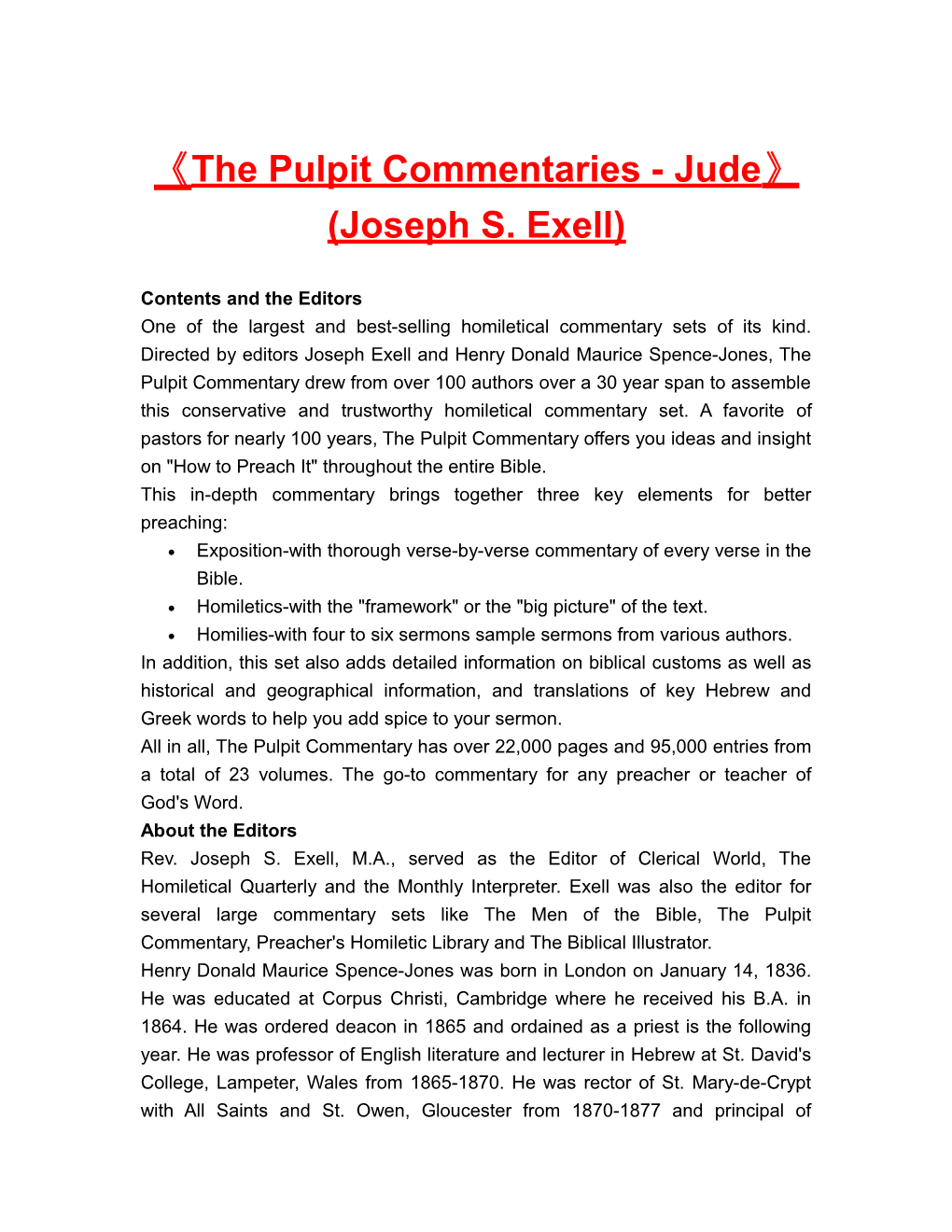 The Pulpit Commentaries - Jude (Joseph S. Exell)