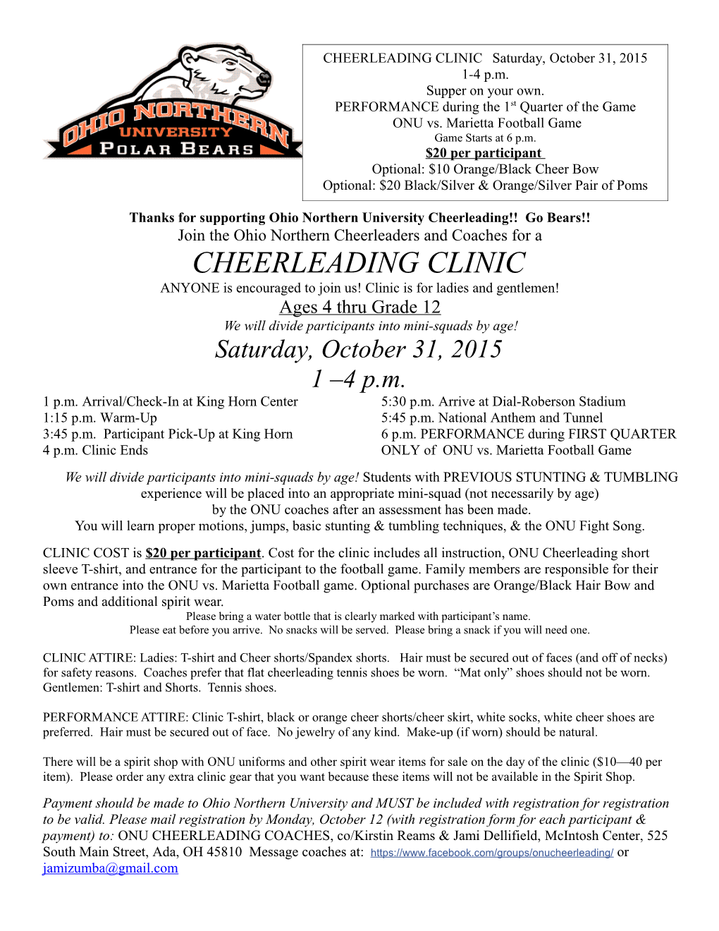 University of Findlay Cheerleading Clinic Registration