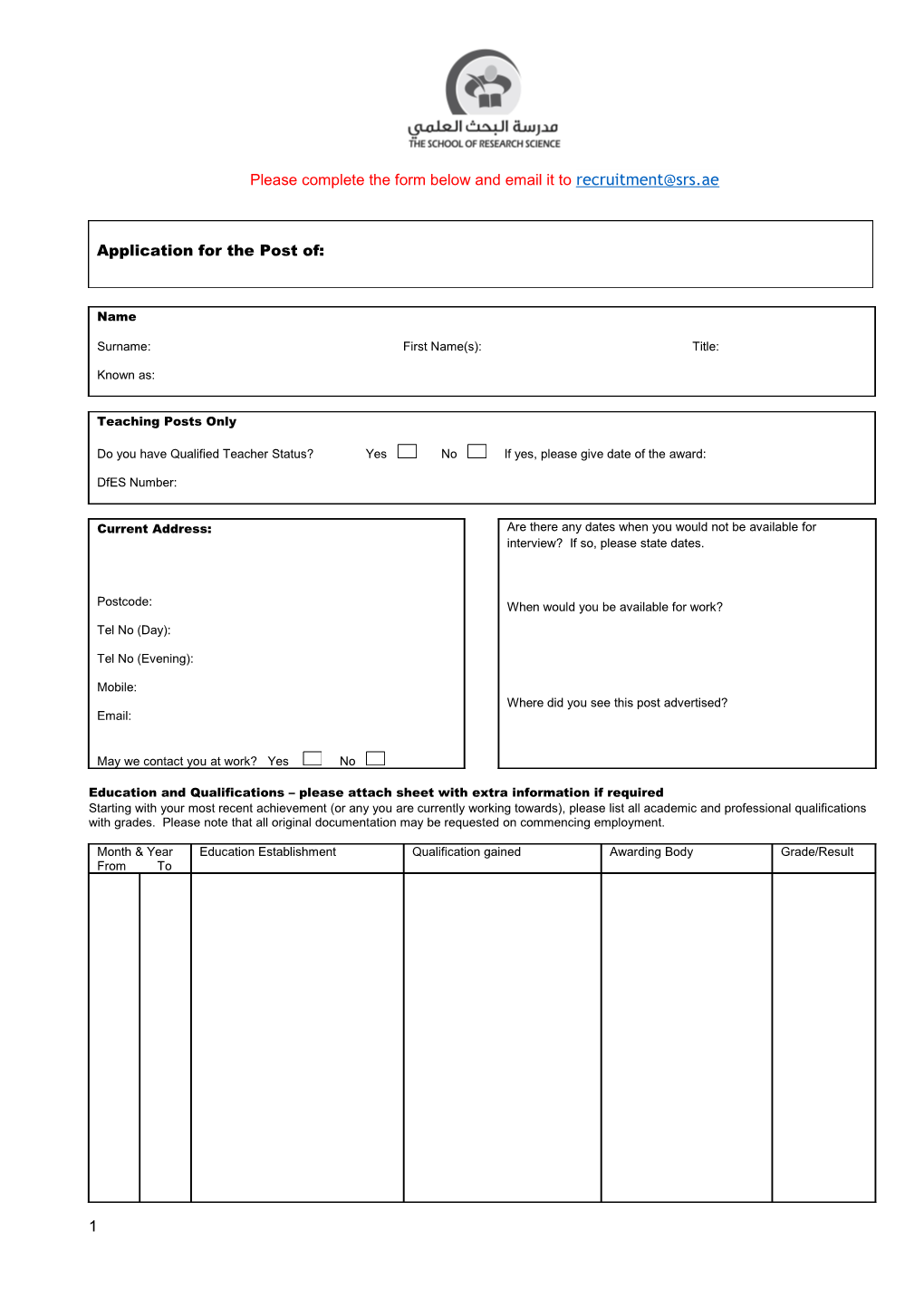 Please Complete the Form Below and Email It
