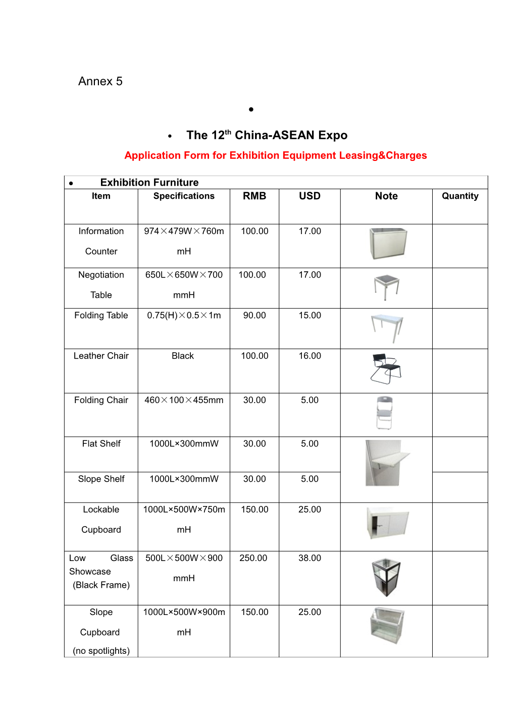 Application Form for Exhibition Equipment Leasing&Charges