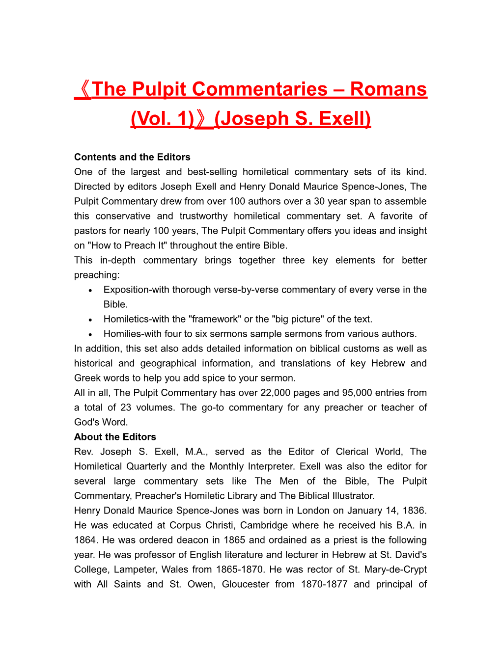 The Pulpit Commentaries Romans (Vol. 1) (Joseph S. Exell)