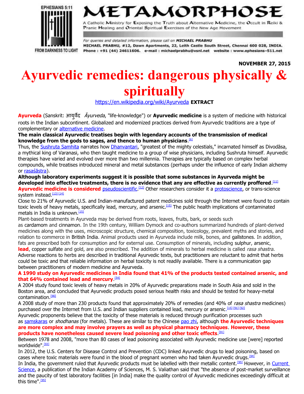 Ayurvedic Remedies: Dangerous Physically & Spiritually