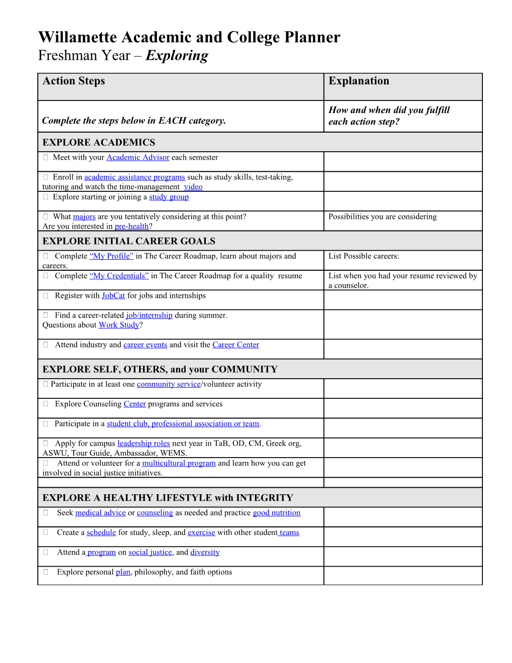 Willamette Academic and College Planner