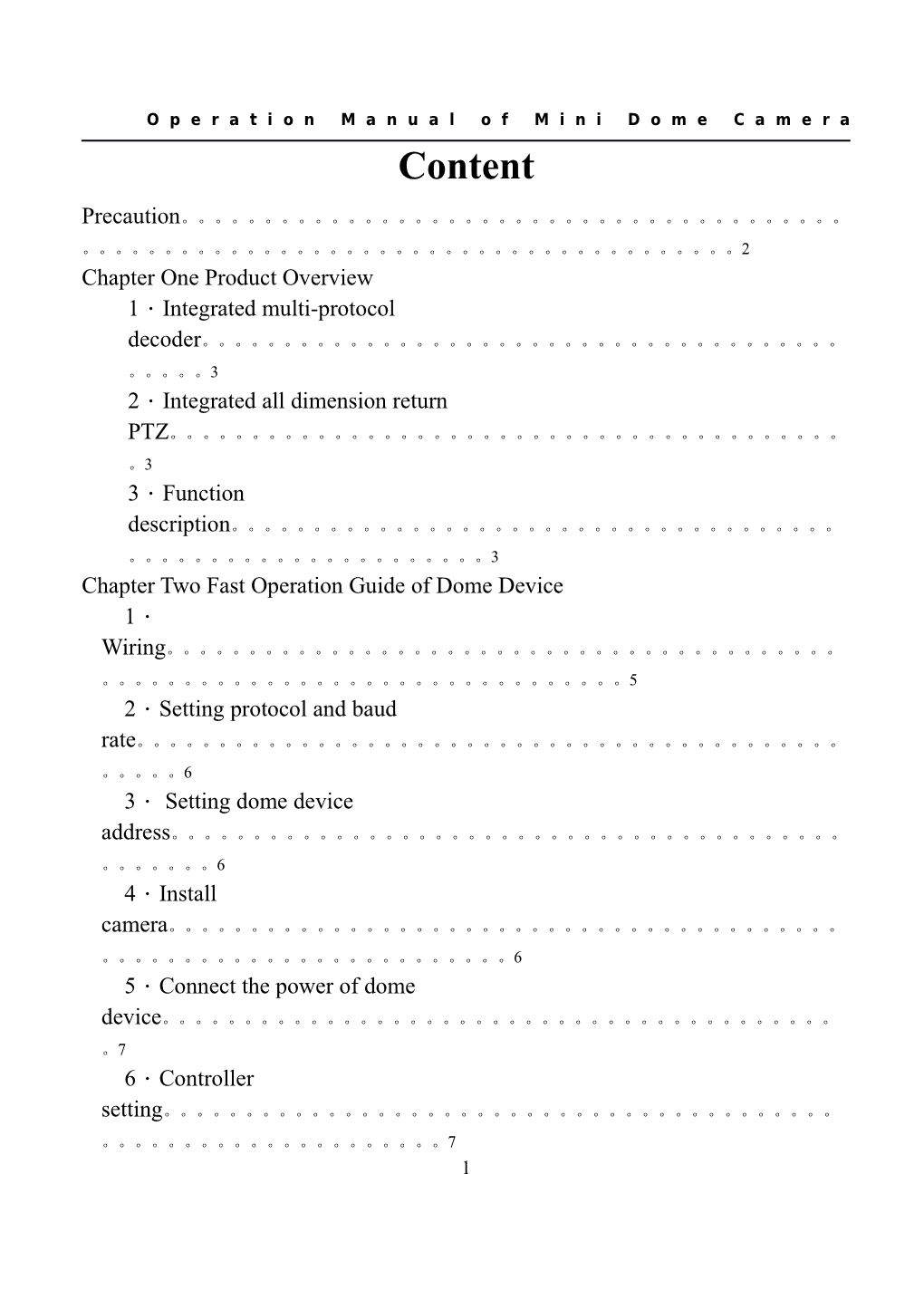 Chapter One Product Overview