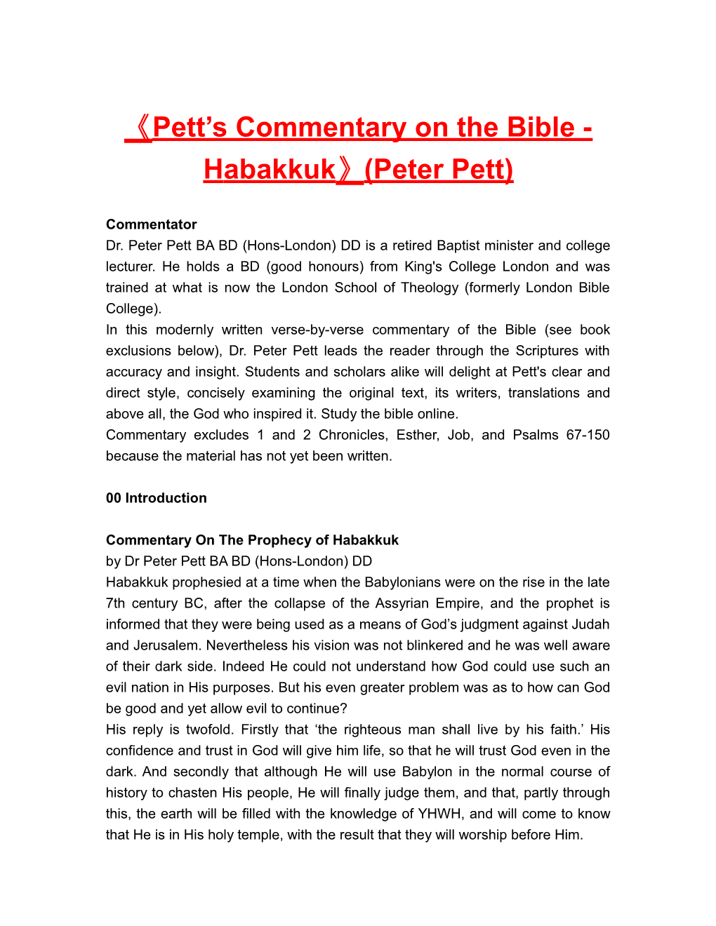 Pett S Commentary on the Bible - Habakkuk (Peter Pett)