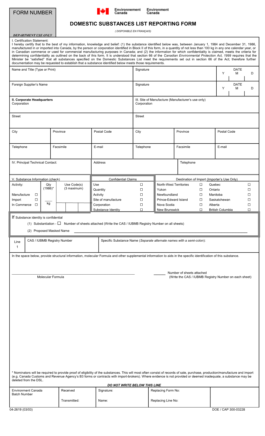 Certification Statement by Foreign Supplier