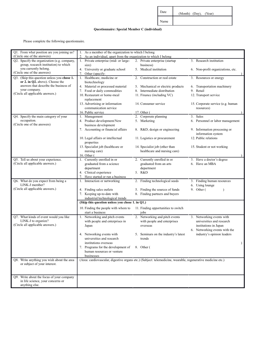 Questionnaire: Special Member C (Individual)
