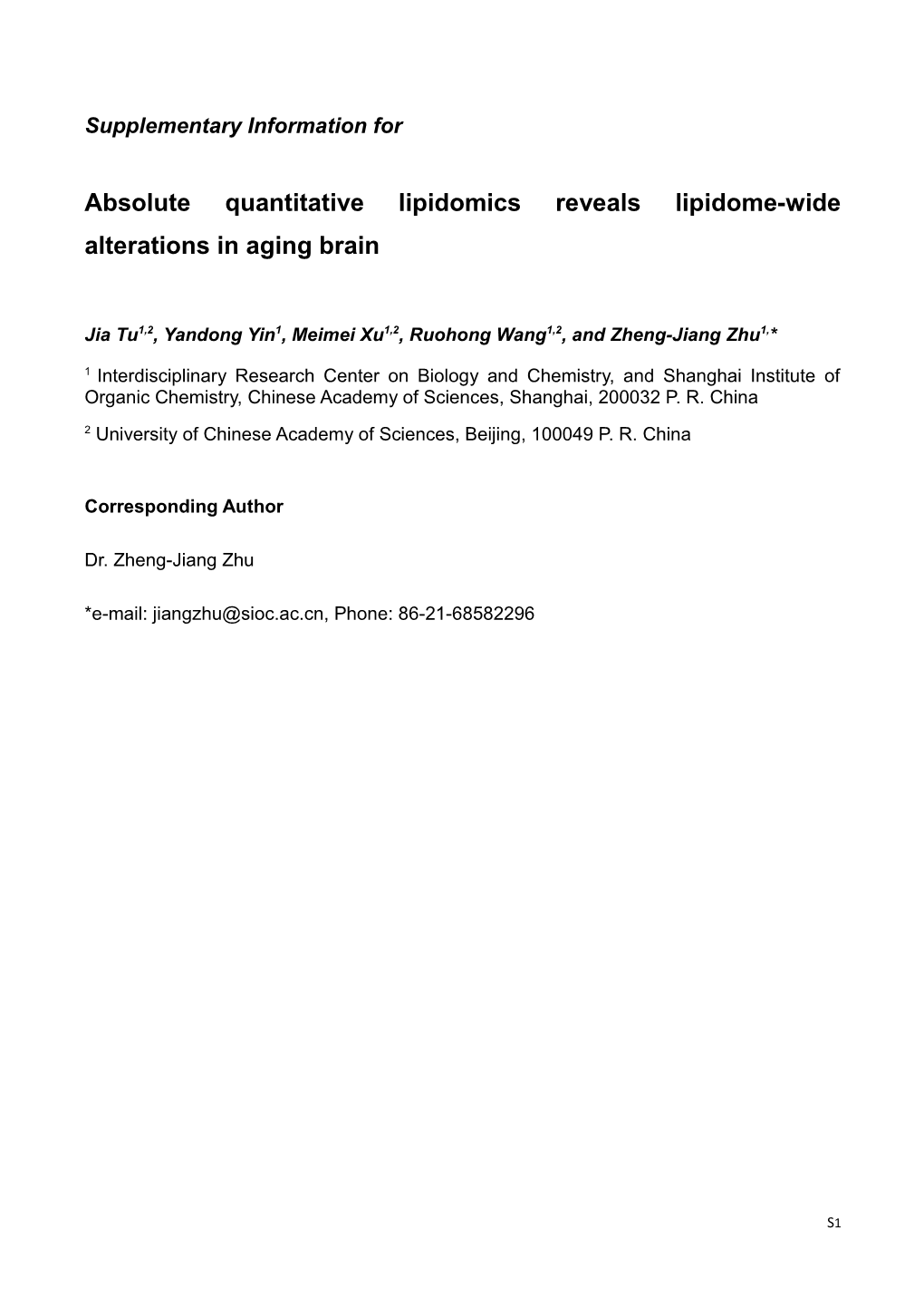 Absolute Quantitative Lipidomics Reveals Lipidome-Wide Alterations in Aging Brain