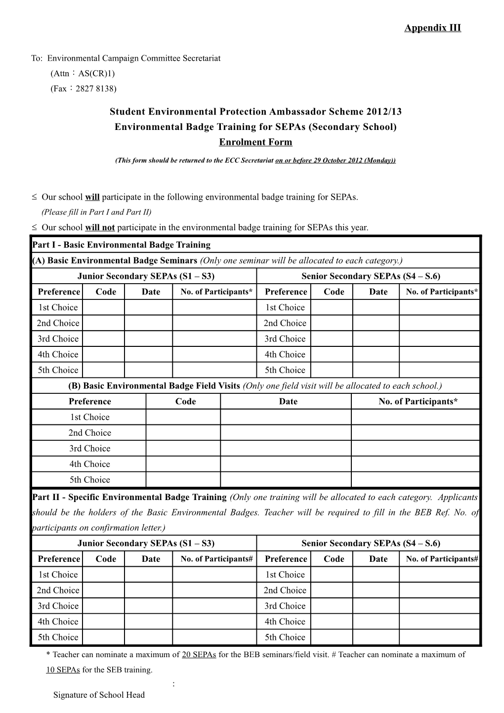 Student Environmental Protection Ambassador Scheme 2012/13