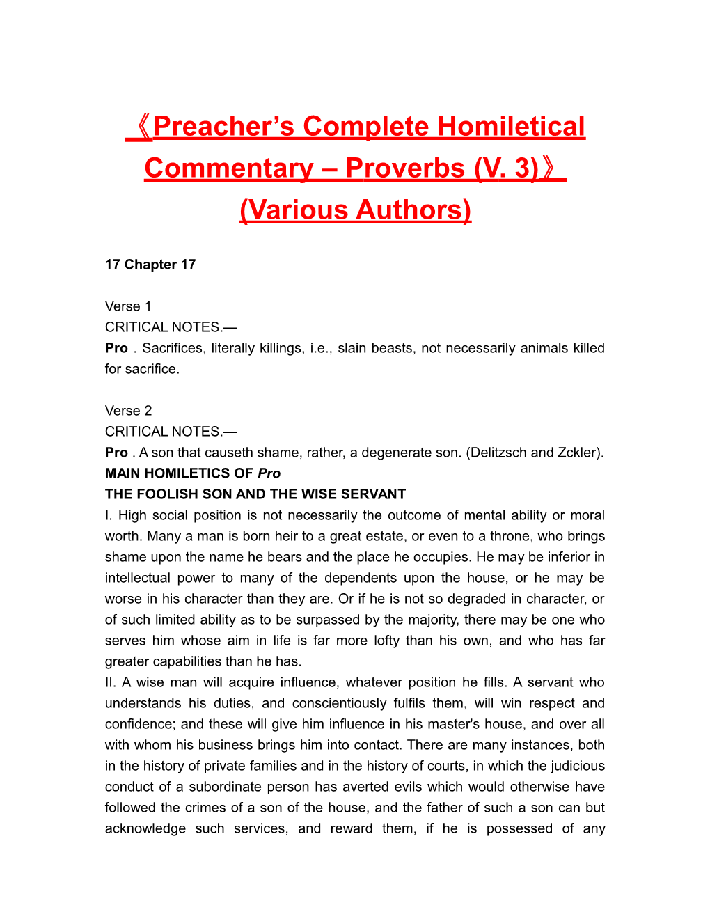 Preacher S Complete Homiletical Commentary Proverbs (V. 3) (Various Authors)