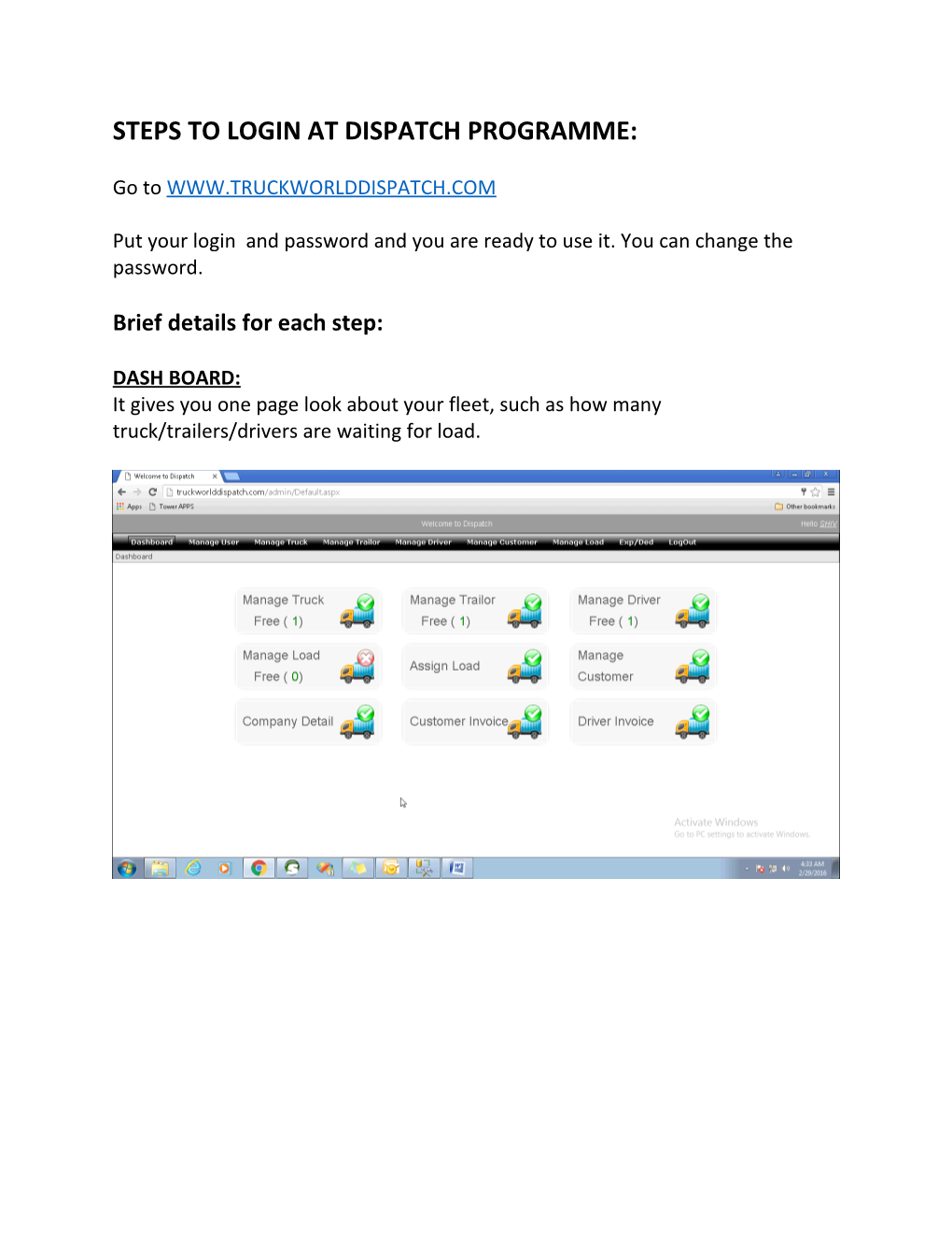 Steps to Login at Dispatch Programme