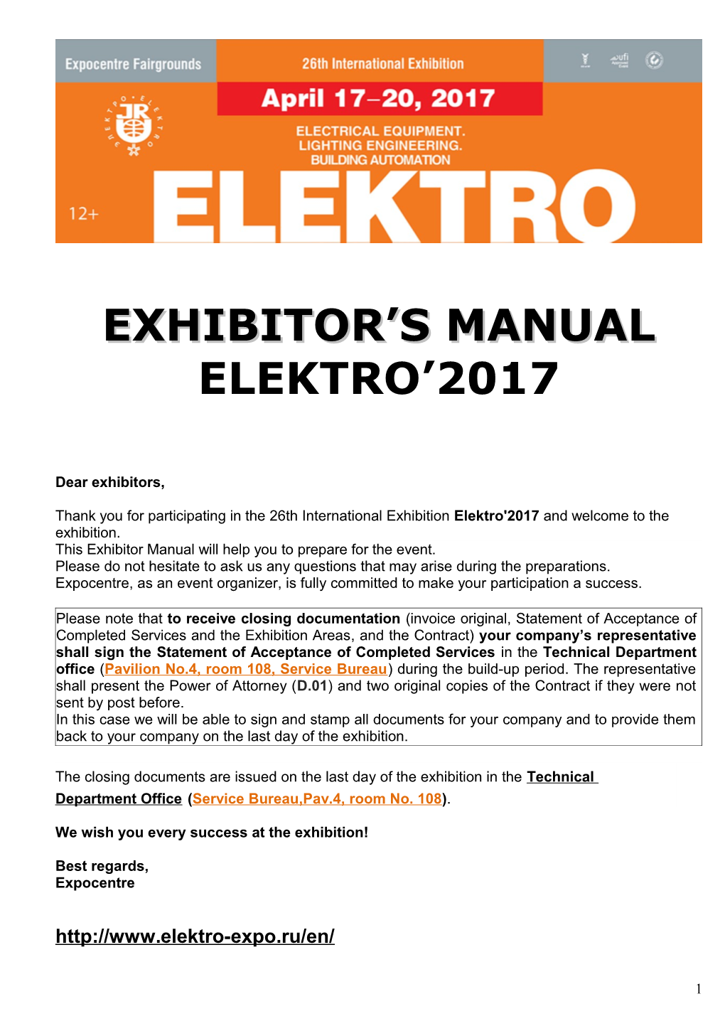 Exhibitor S Manual