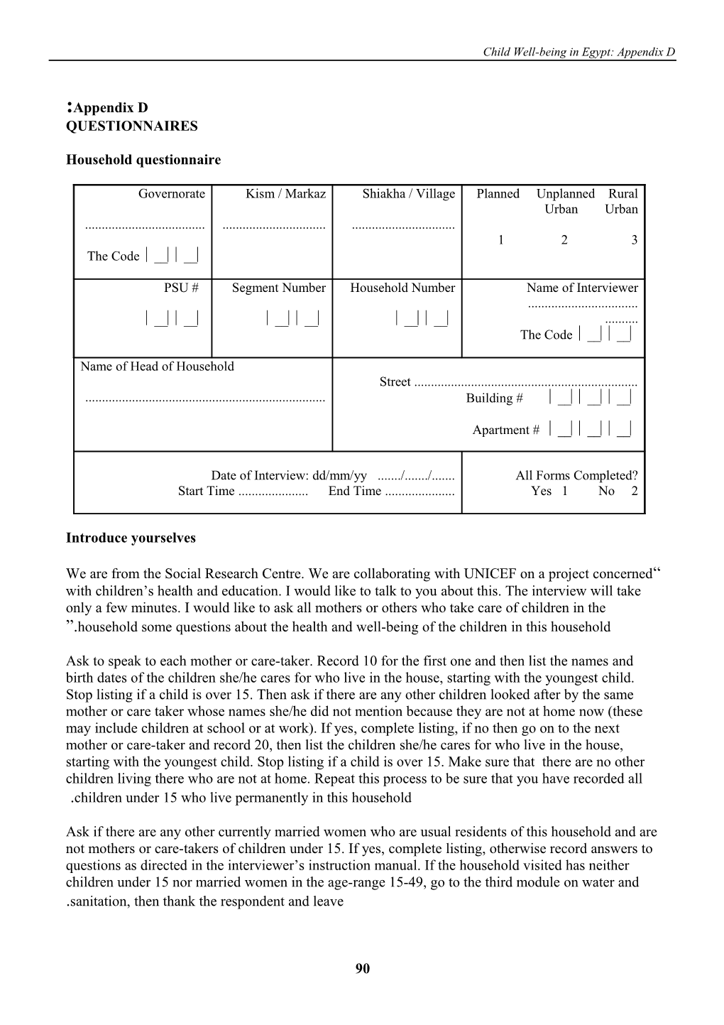 Child Well-Being in Egypt: Appendix D