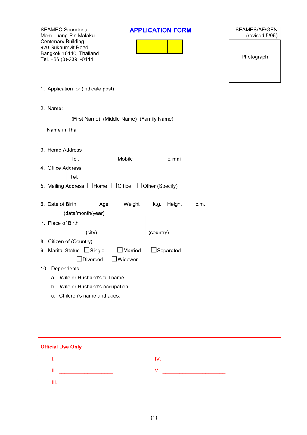 Application Form s45