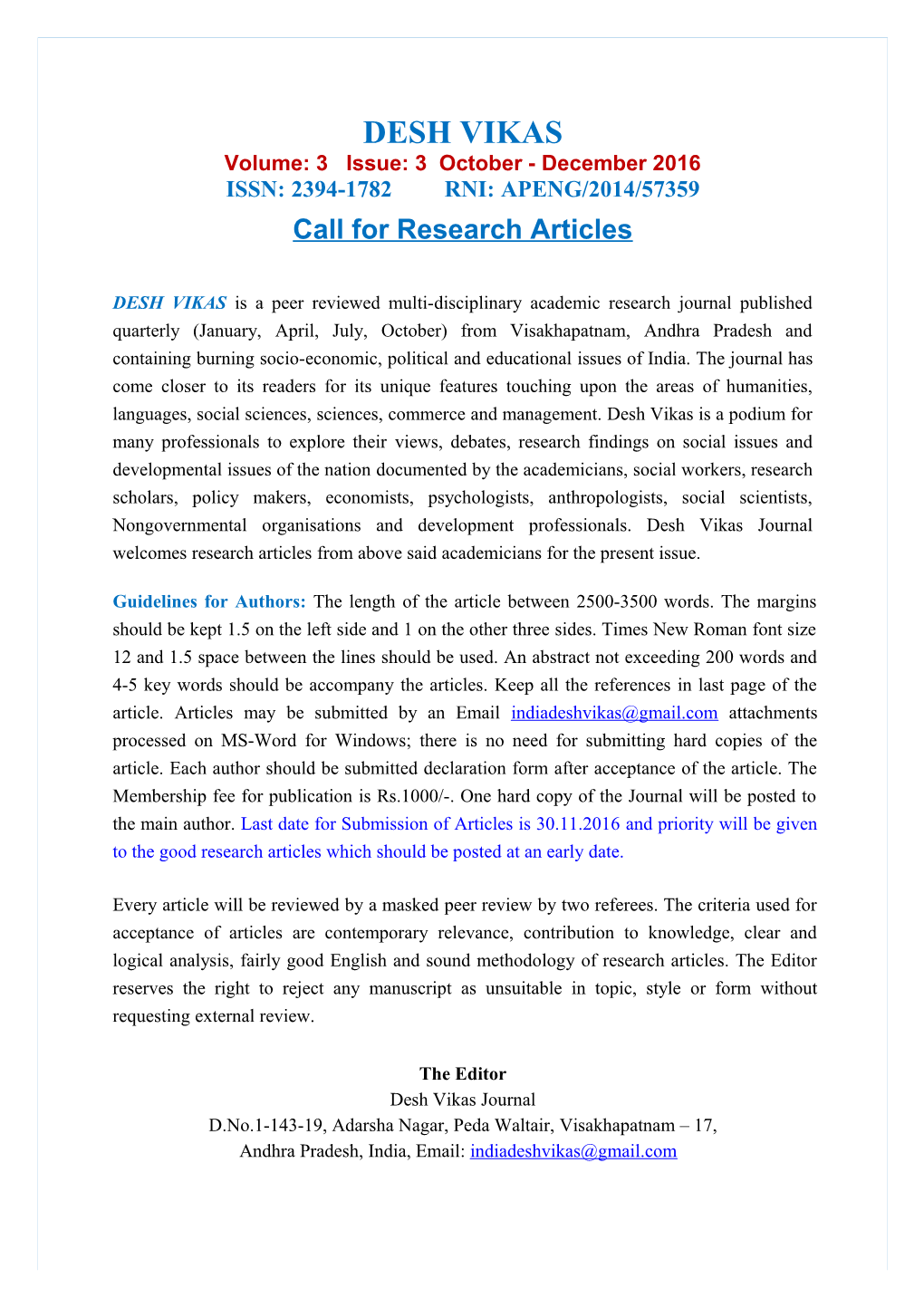 Call for Research Articles