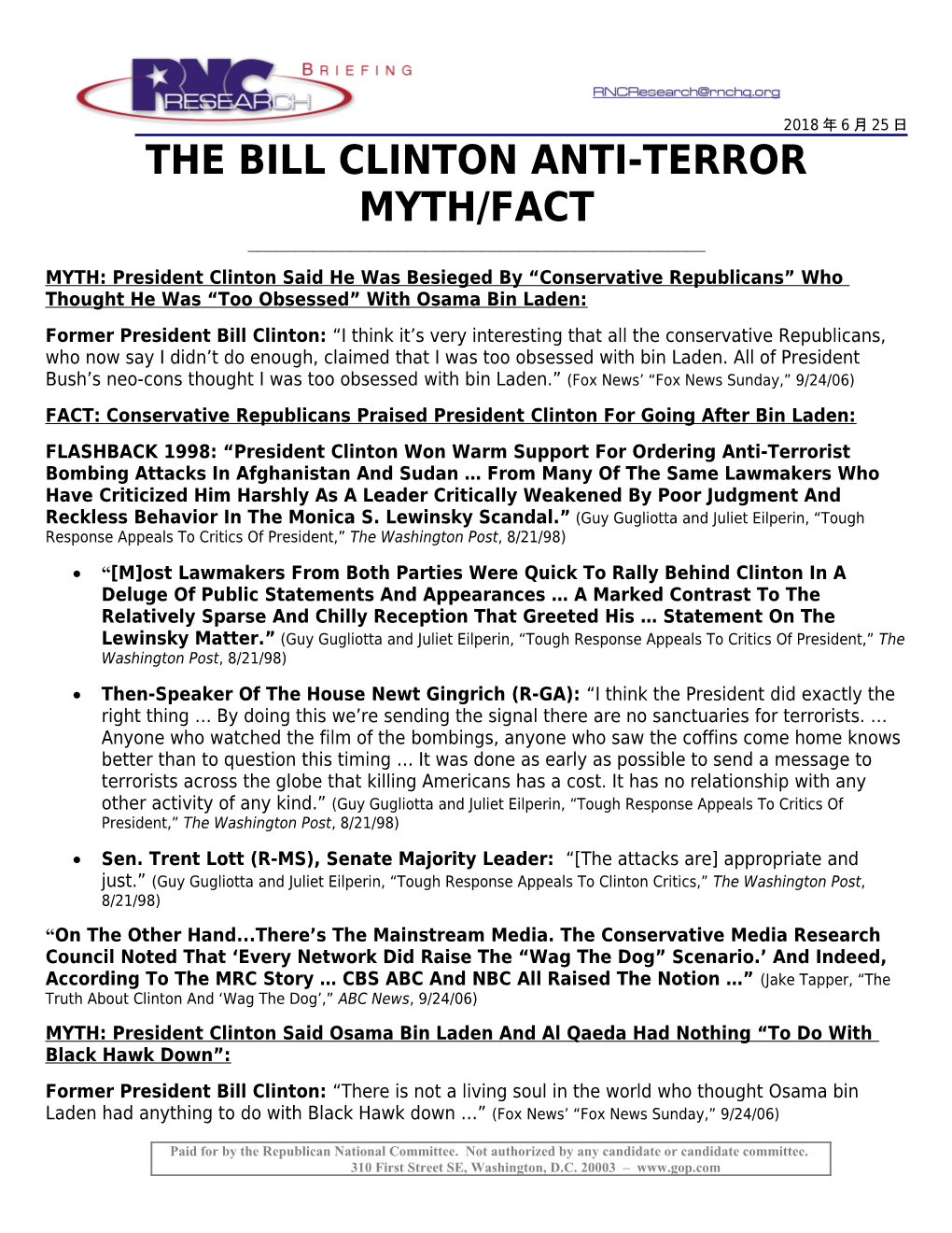 The Bill Clinton Anti-Terror Myth/Fact