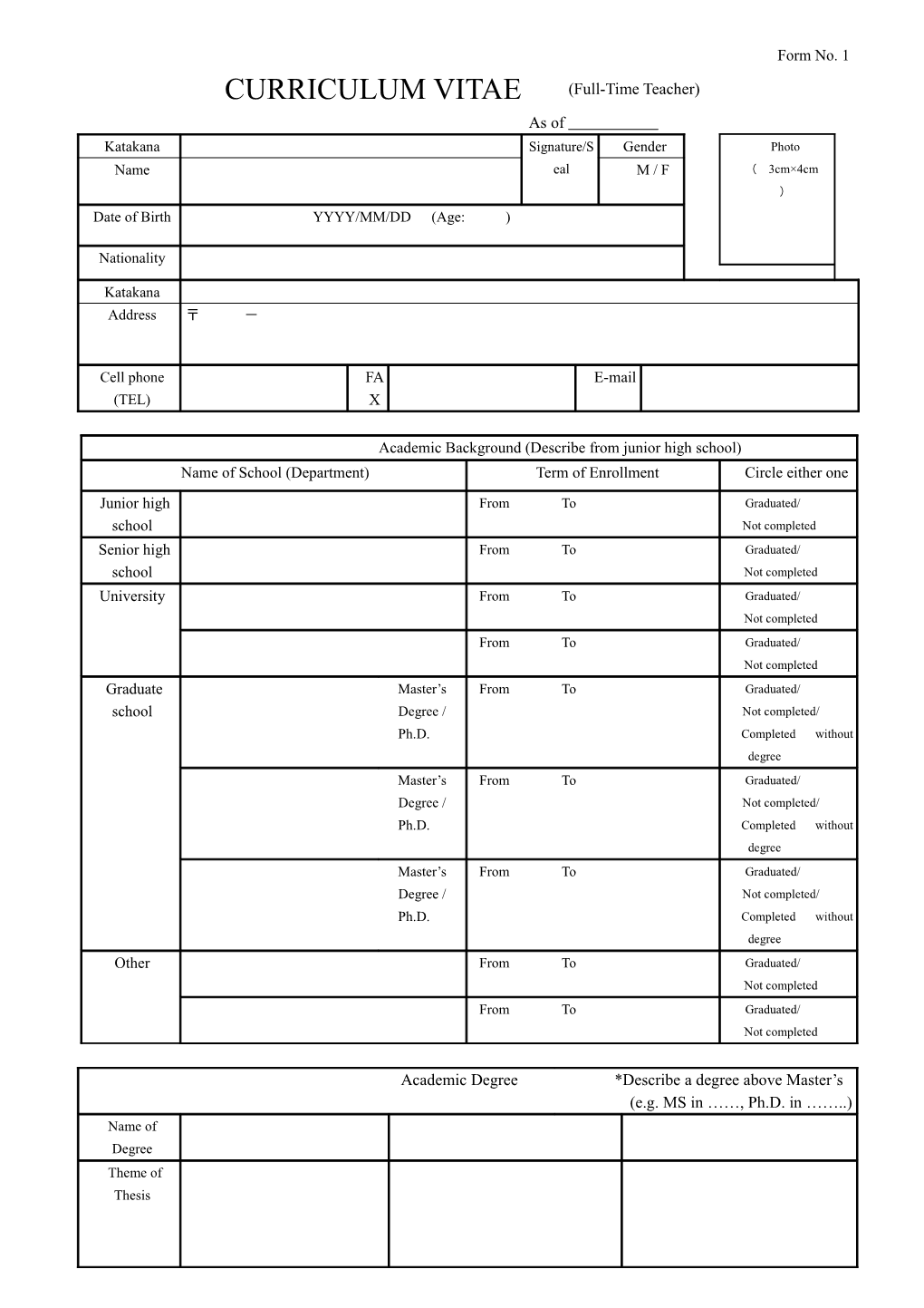 CURRICULUM VITAE (Full-Time Teacher)