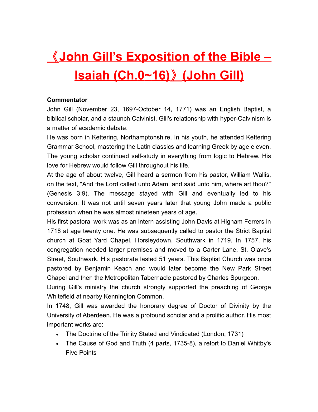 John Gill S Exposition of the Bible Isaiah (Ch.0 16) (John Gill)
