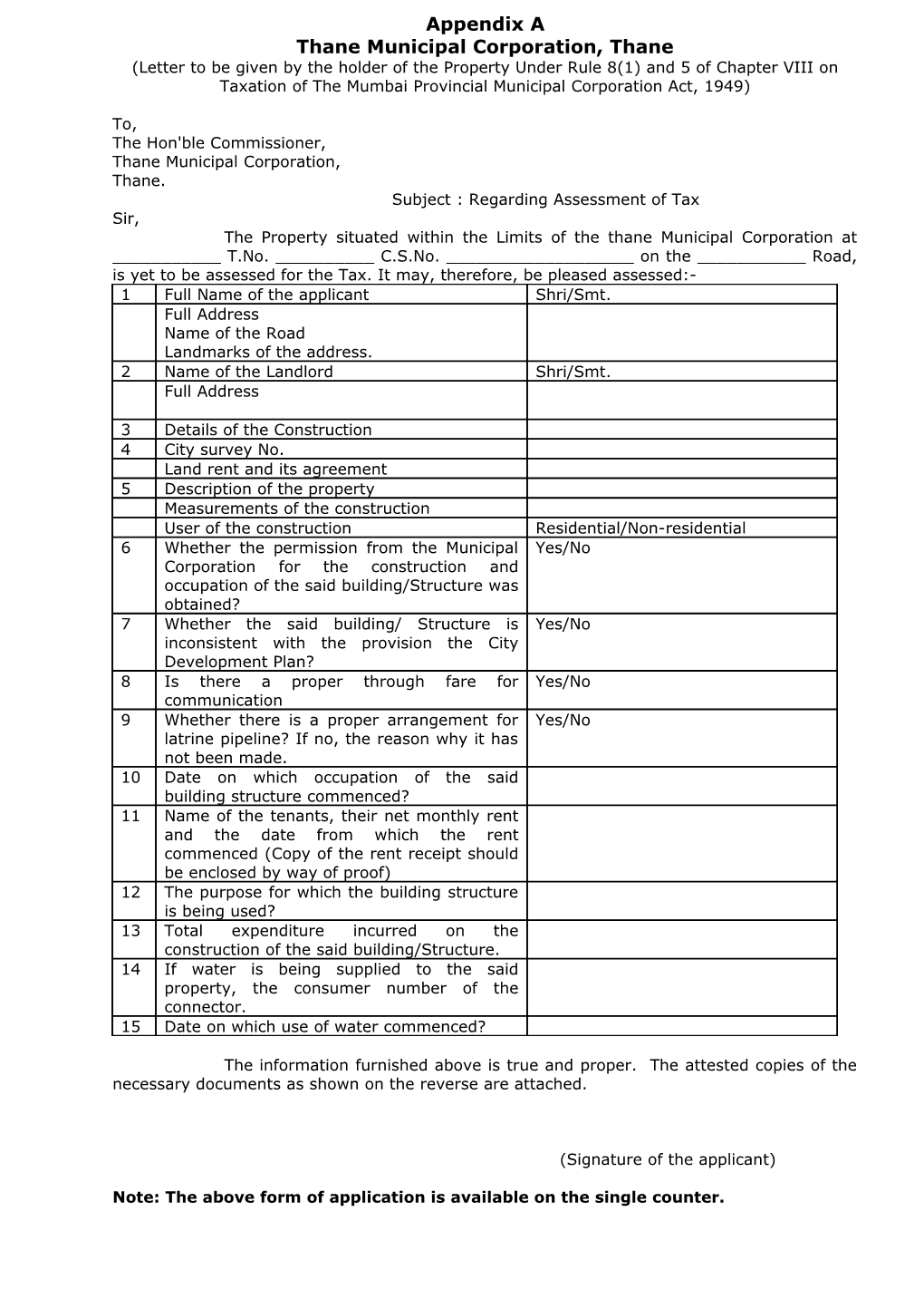 Thane Municipal Corporation, Thane