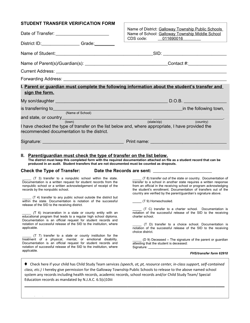 Student Transfer Verification Form